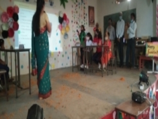 Annual Quiz