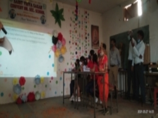 Annual Quiz