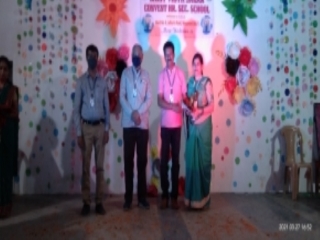 Annual Quiz