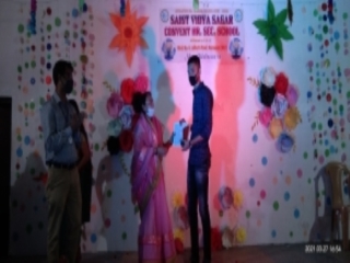 Annual Quiz