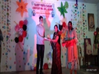 Annual Quiz