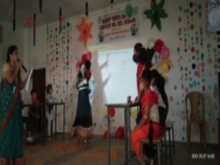 Annual Quiz