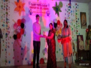 Annual Quiz