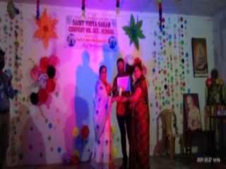 Annual Quiz
