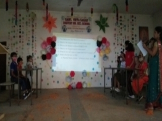 Annual Quiz