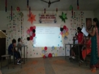 Annual Quiz