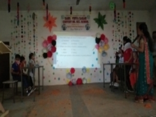 Annual Quiz